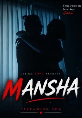 MANSHA TAMIL